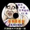 快图浏览下载官网